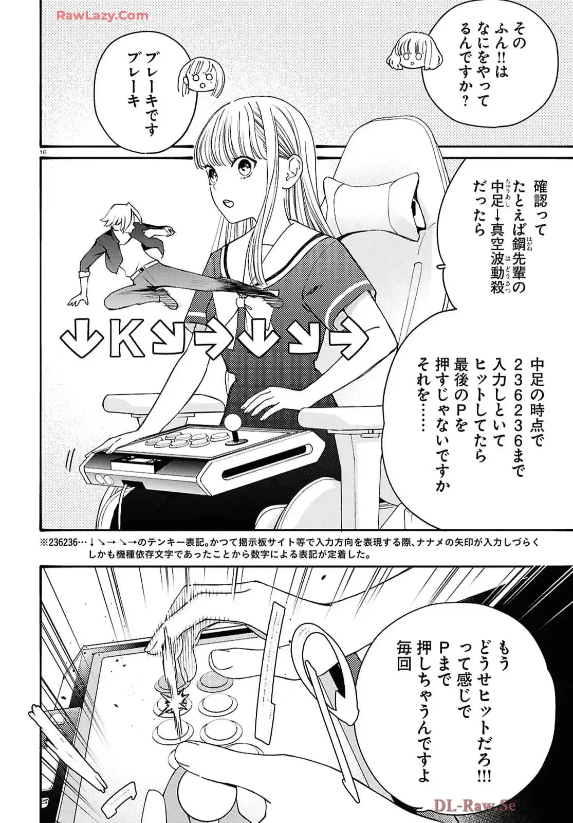 P16