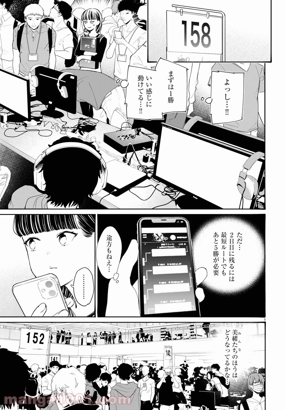 P5