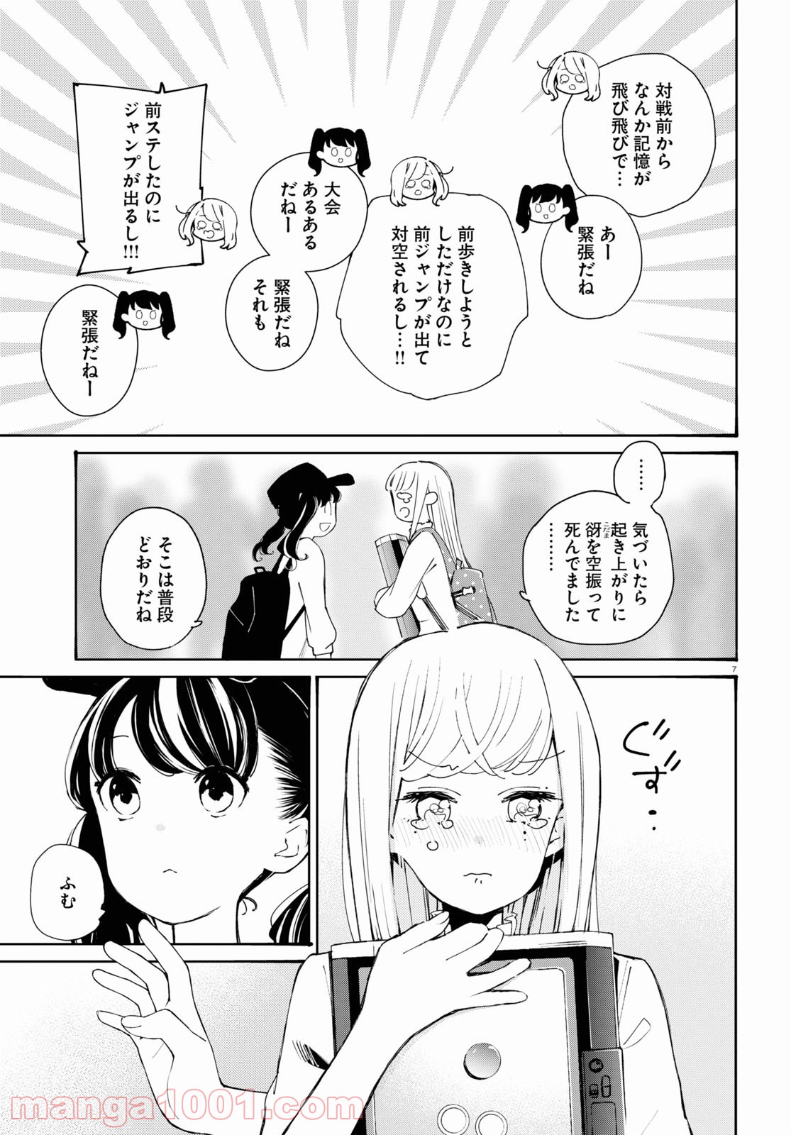 P7