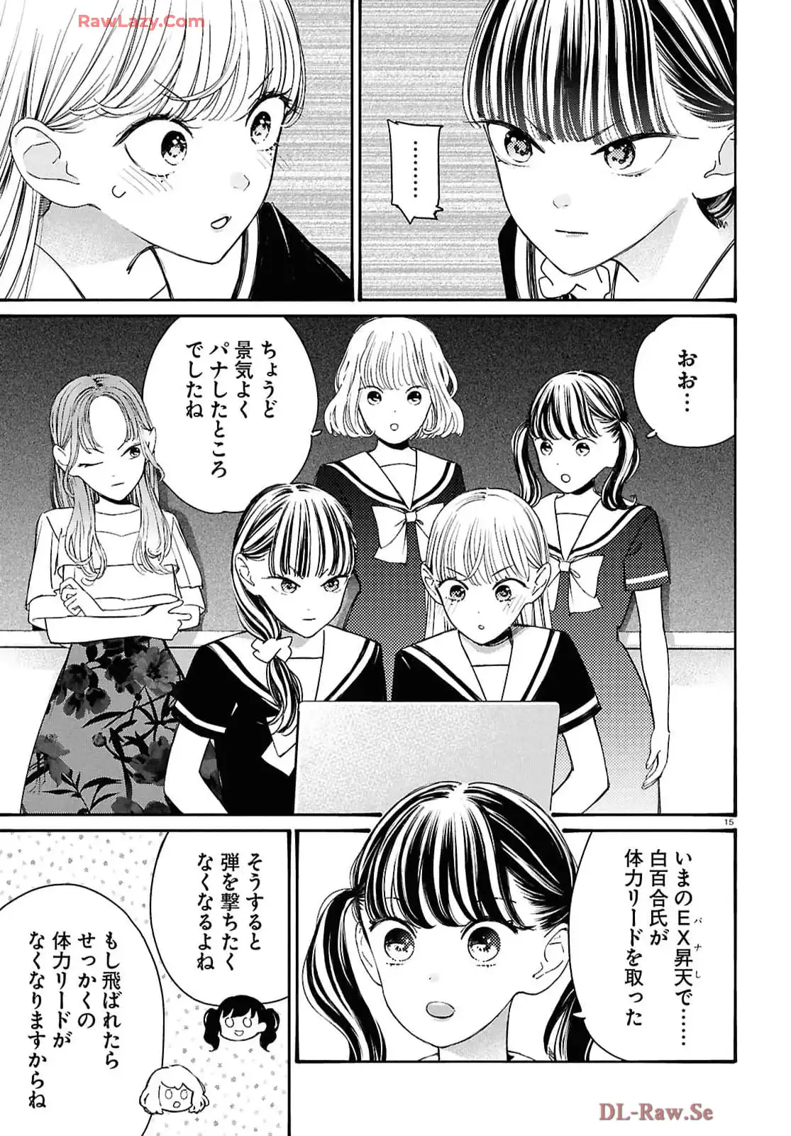 P15
