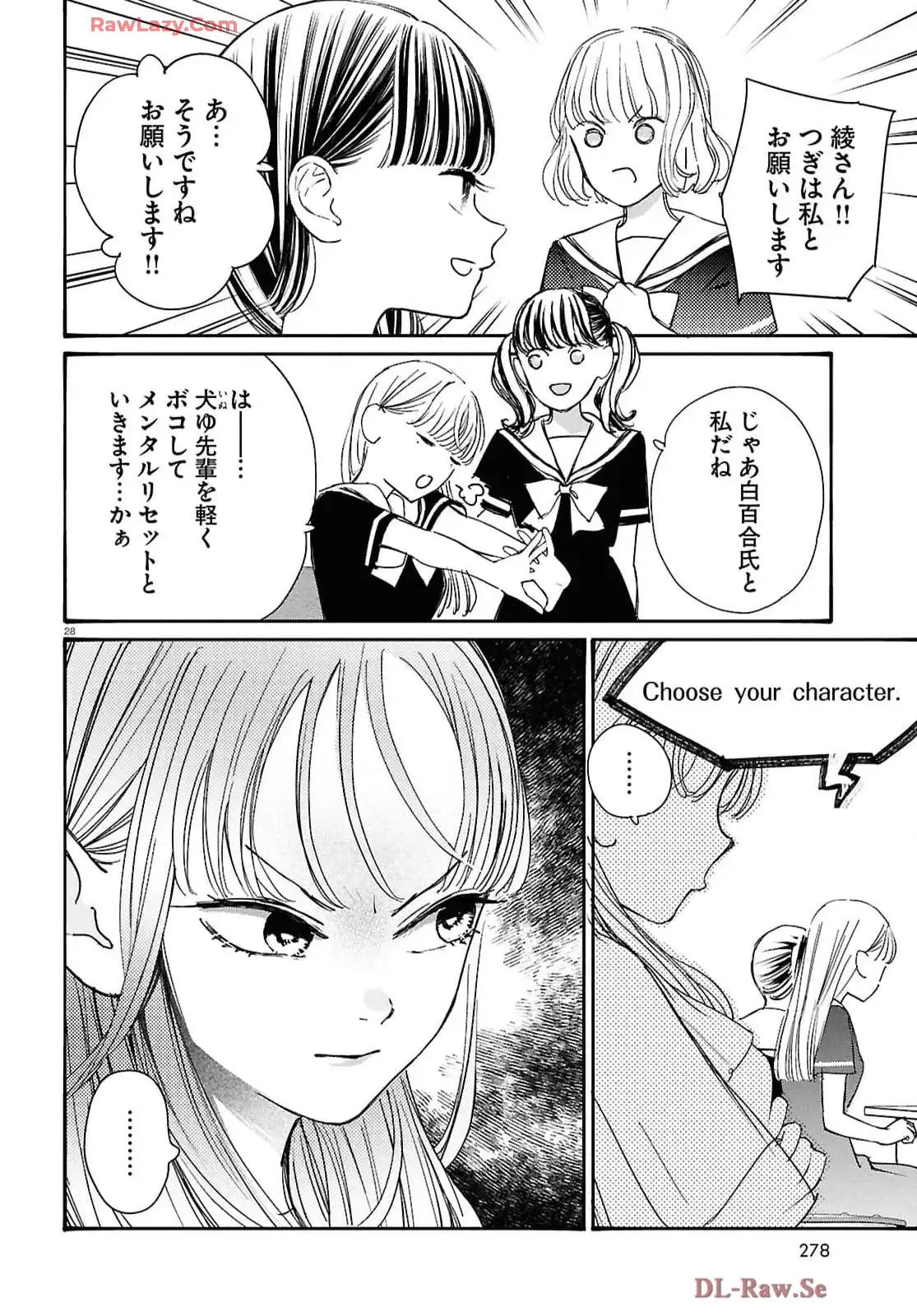 P28