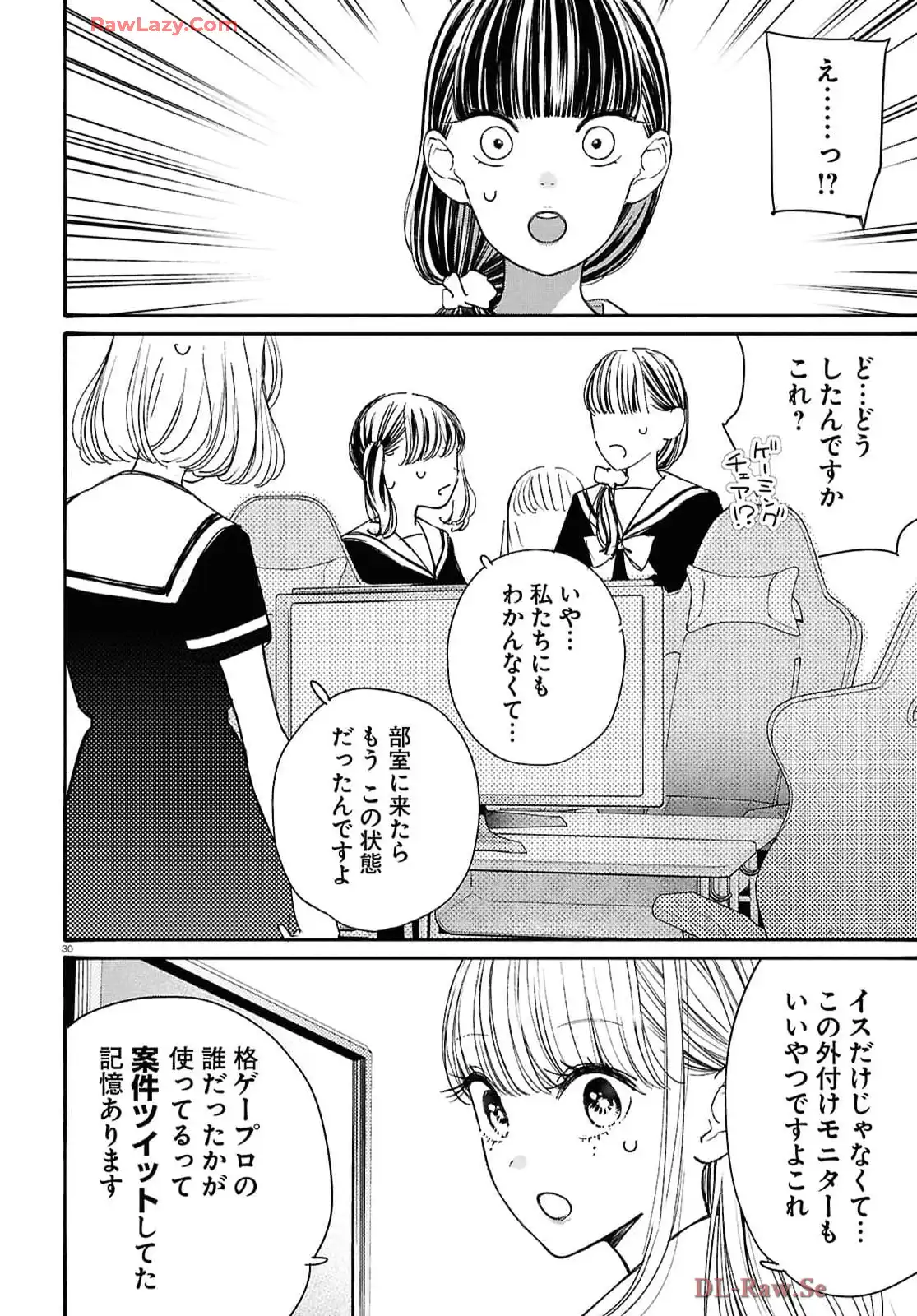 P30