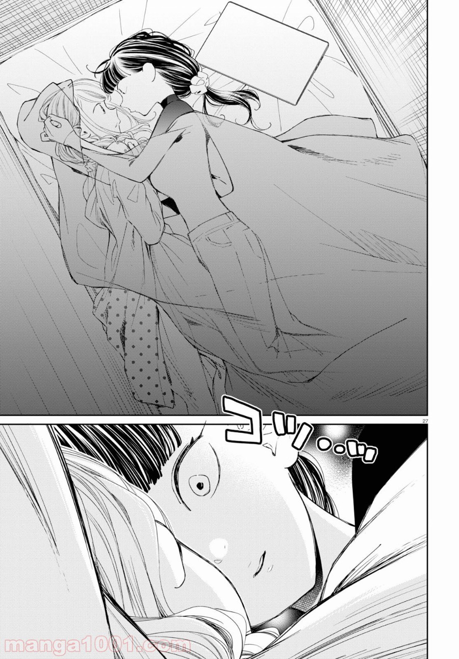 P27