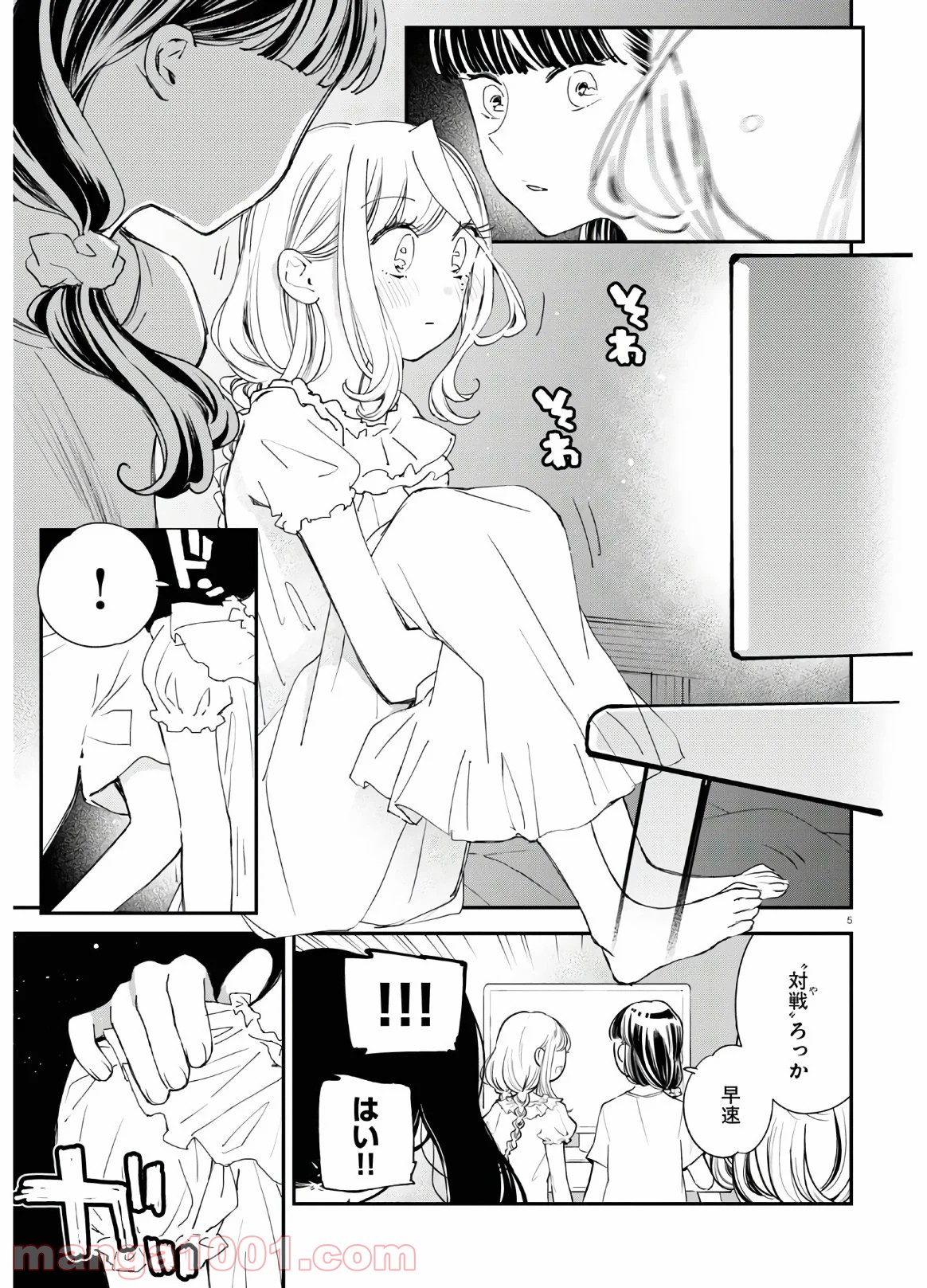 P5