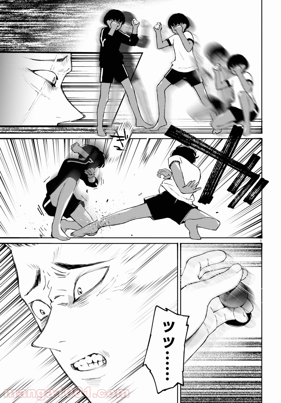 P5