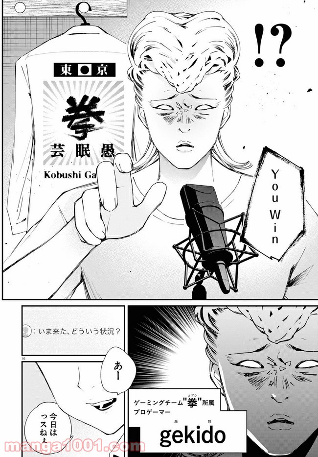 P20