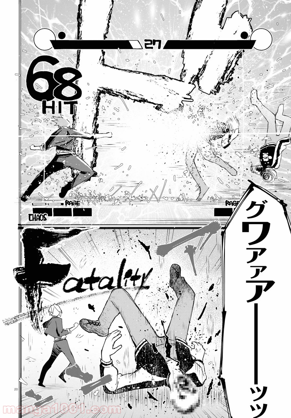P24