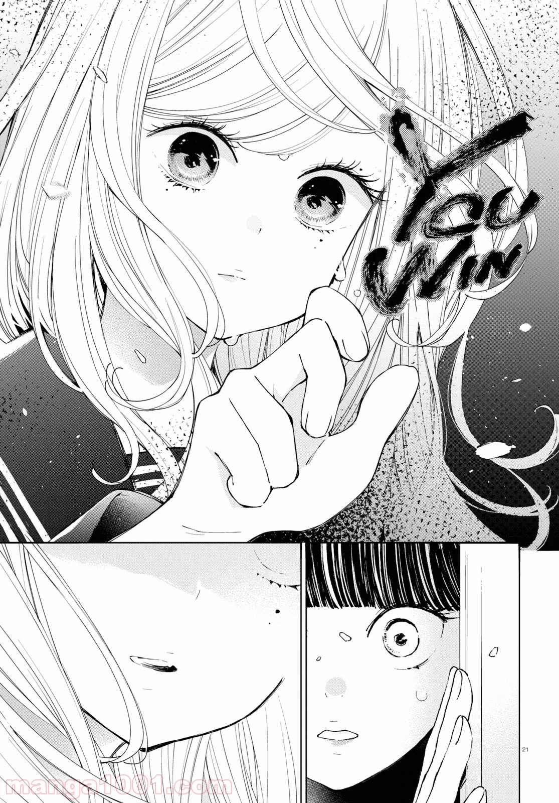 P25