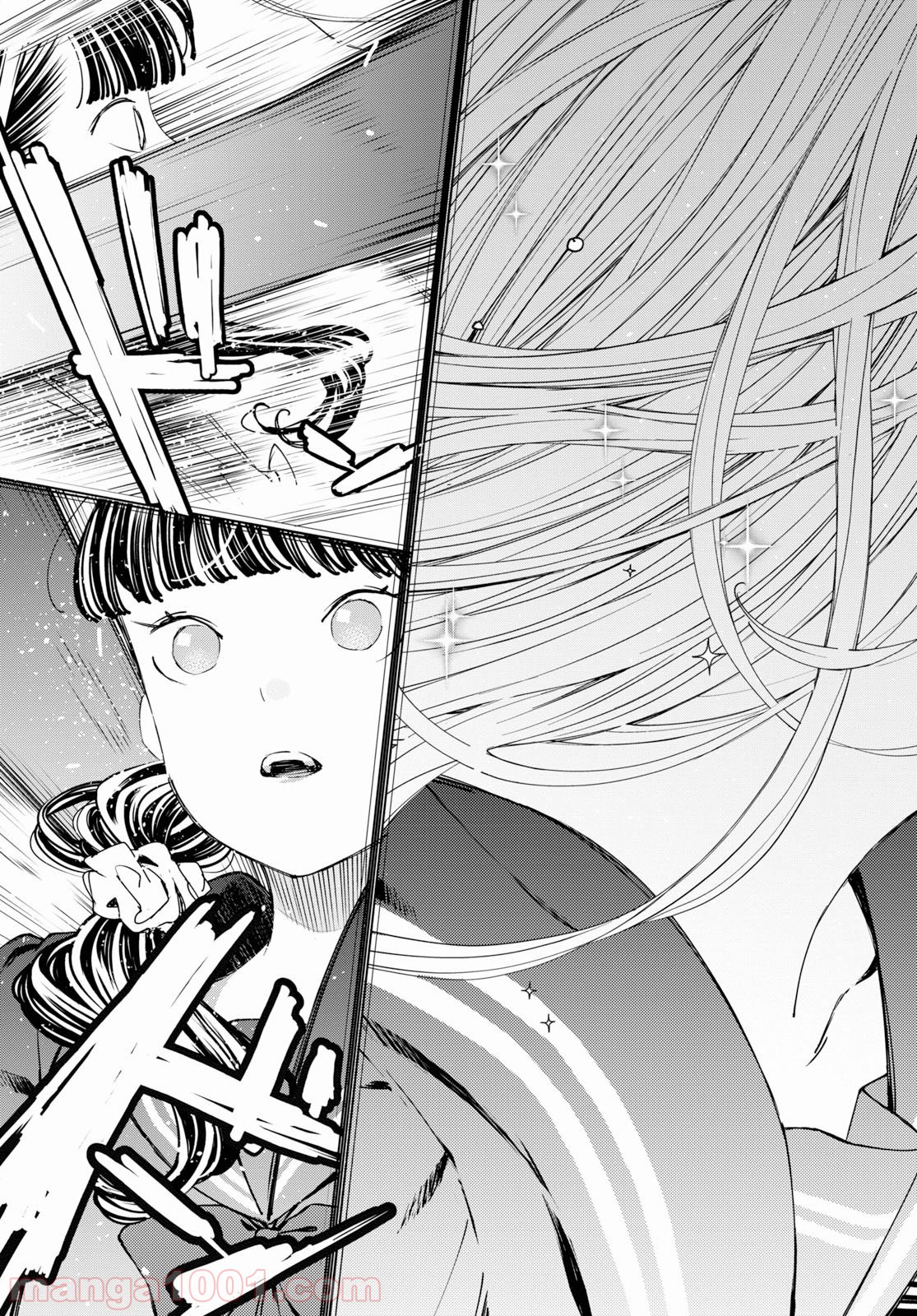 P49