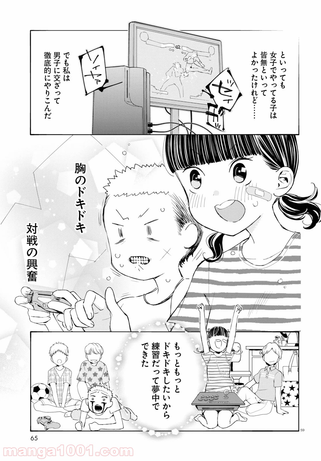 P63