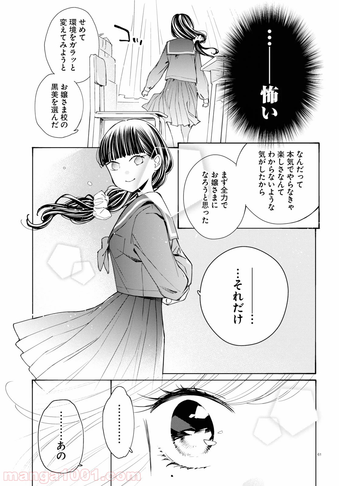 P65