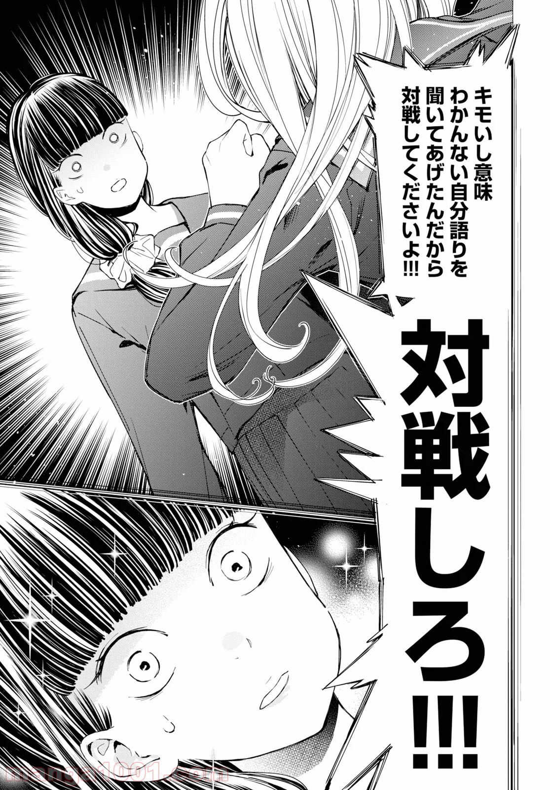 P69