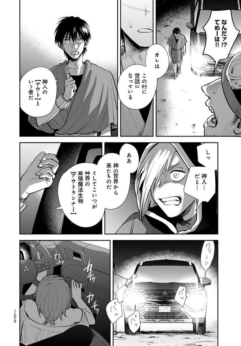 P22