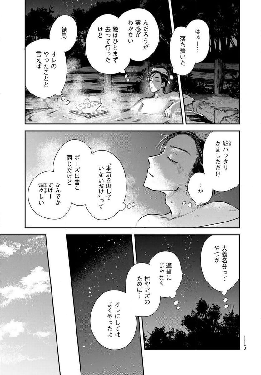 P31