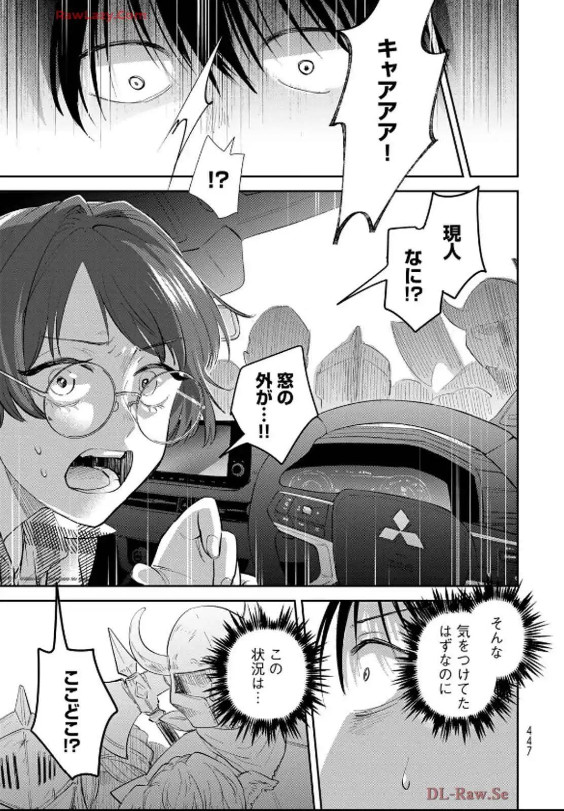 P31