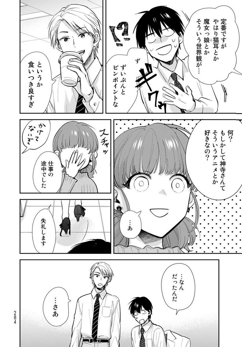 P24