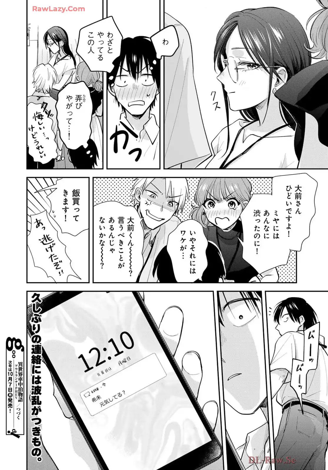P34