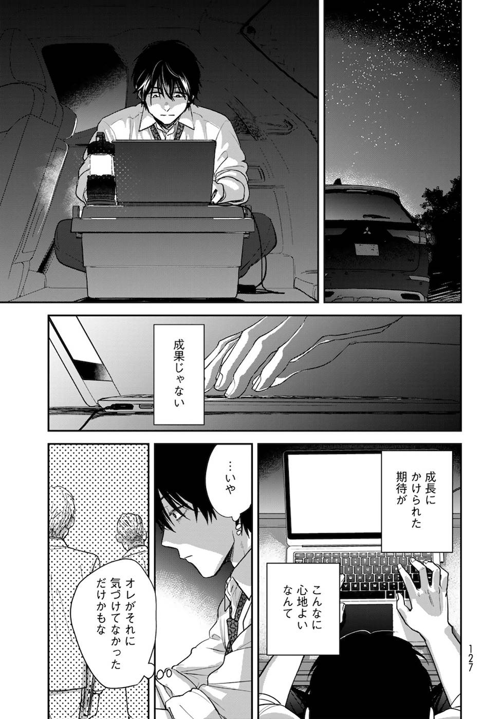 P29