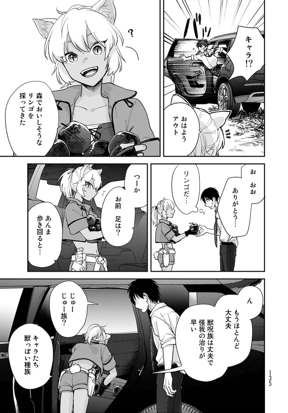 P37