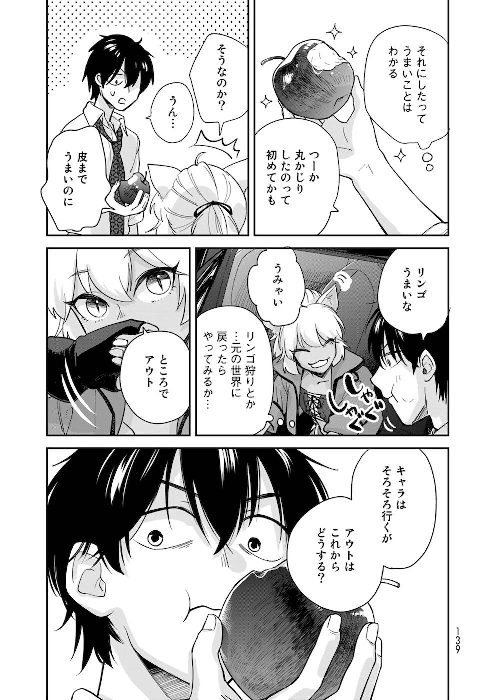 P41