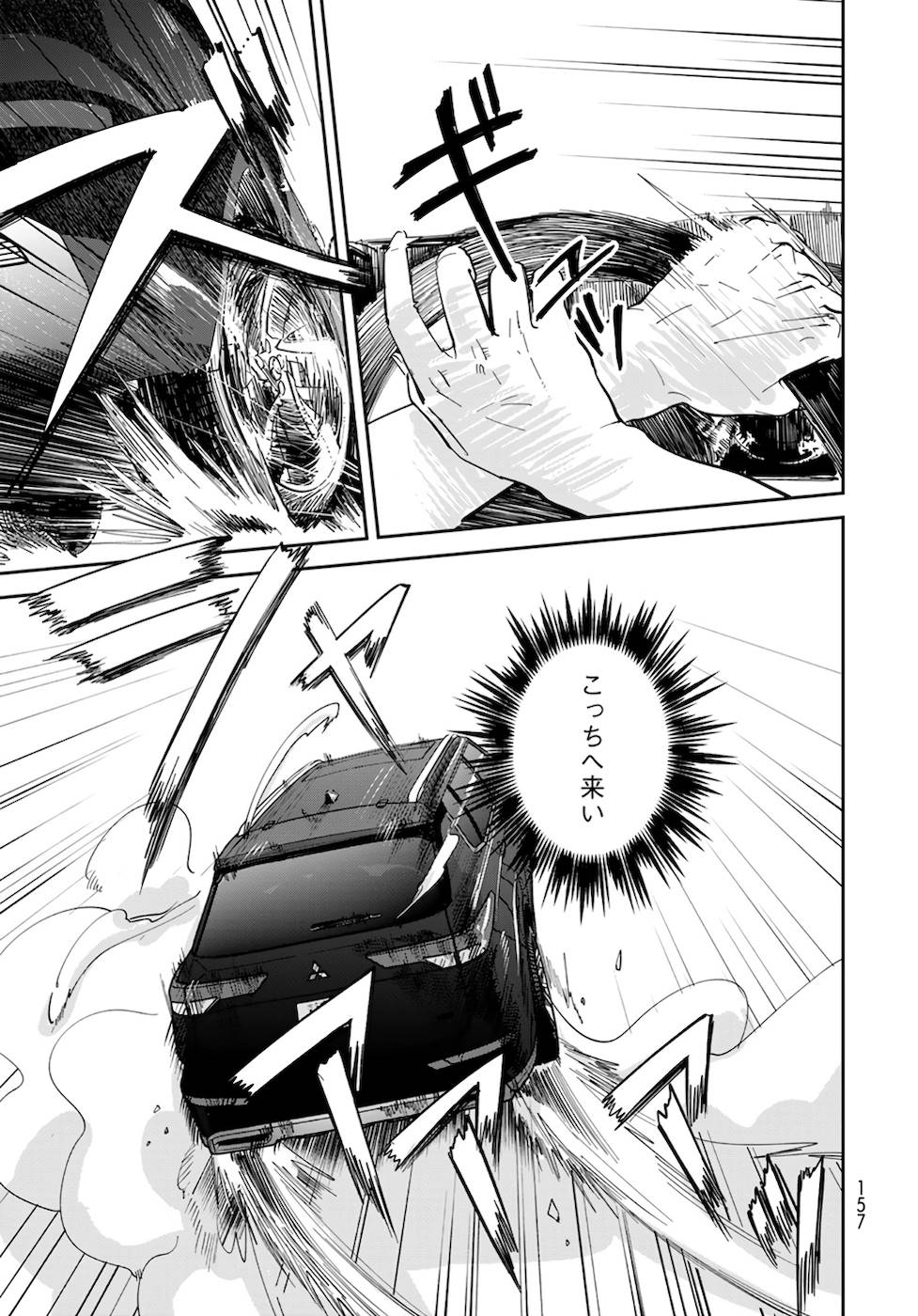 P59