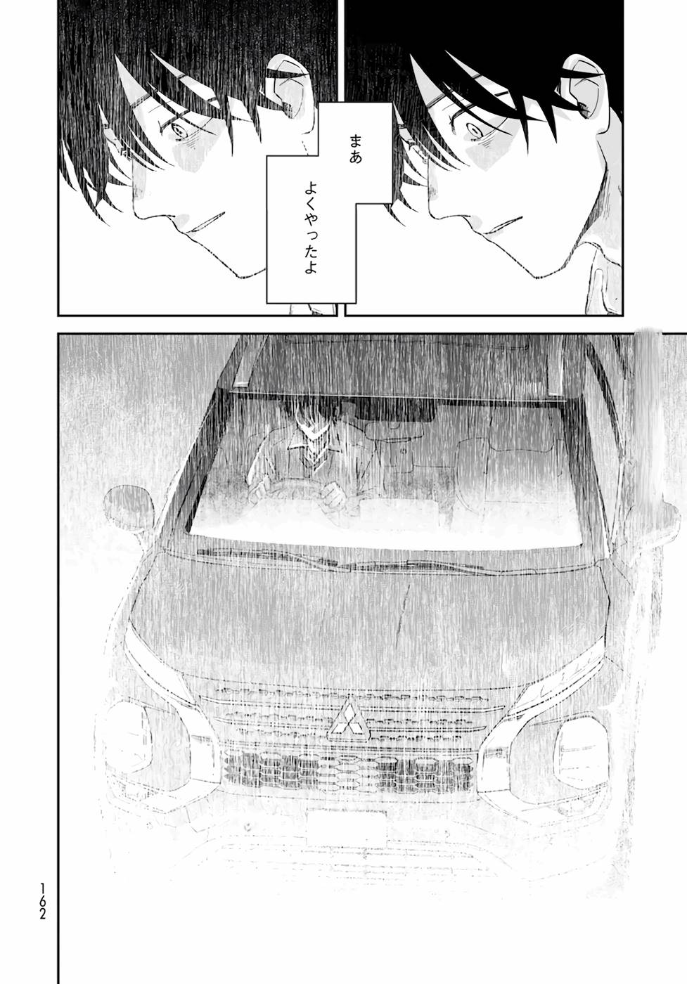 P64