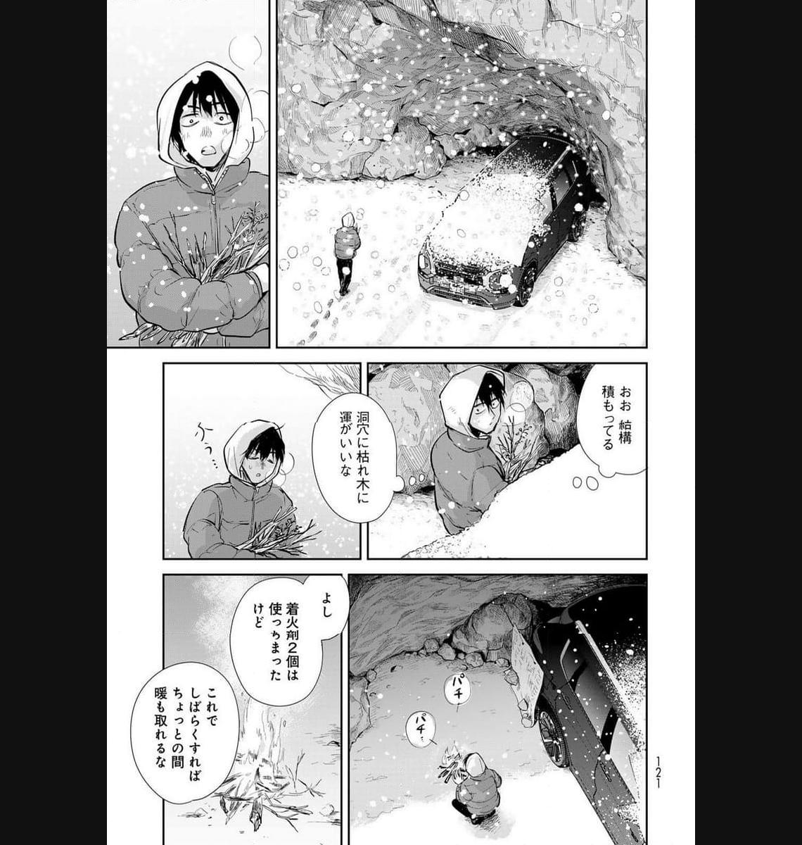P17