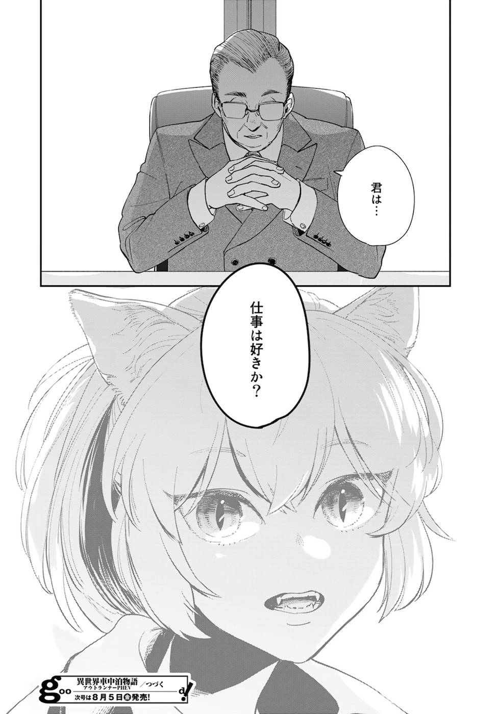 P30