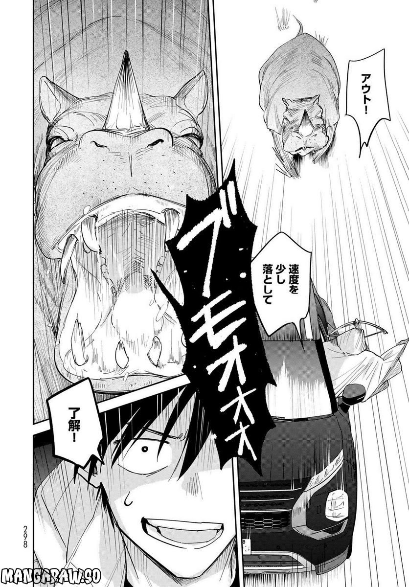 P32