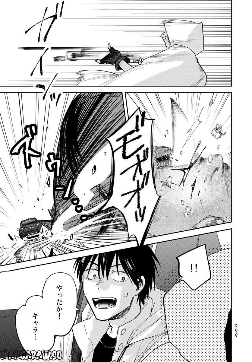 P33