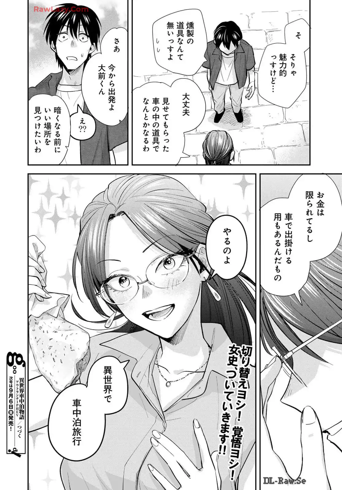 P28