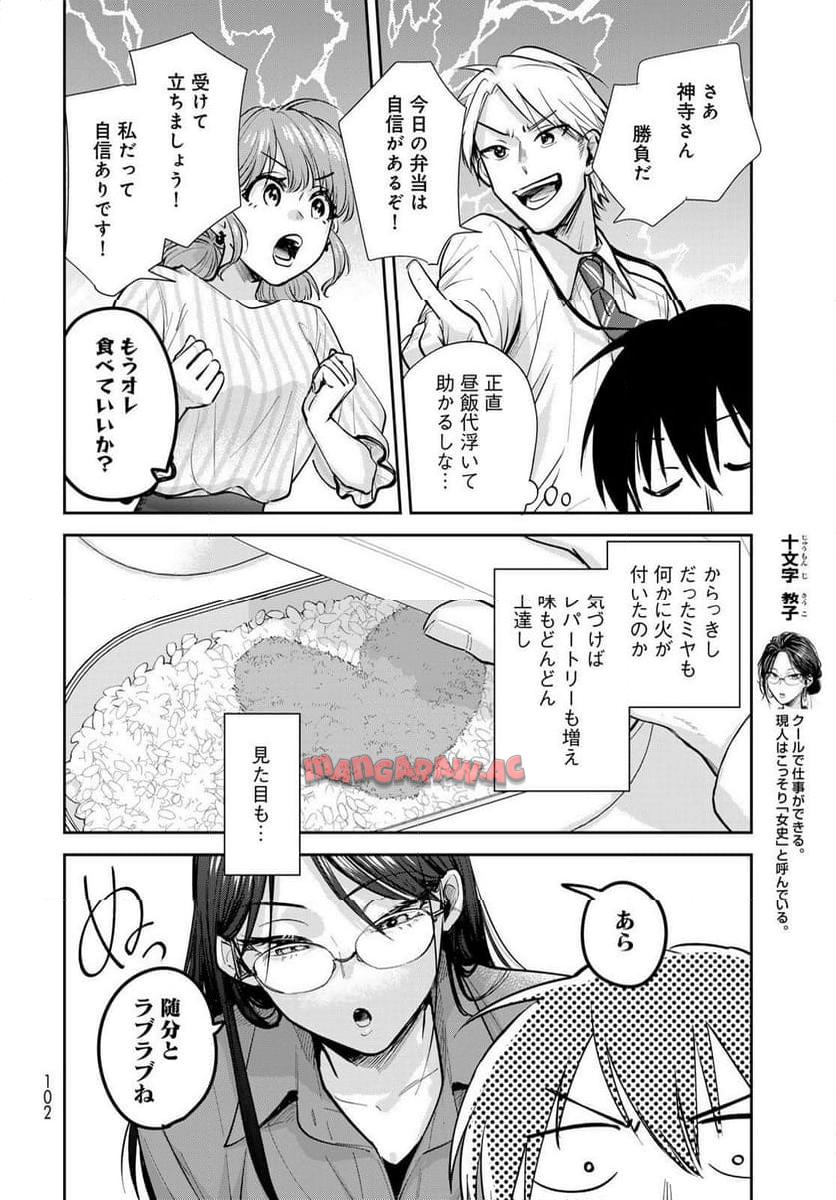 P18