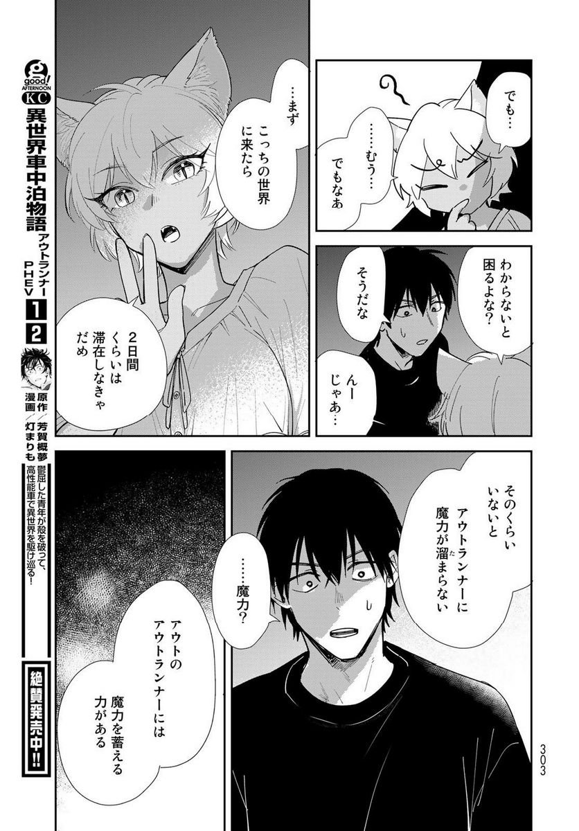 P33