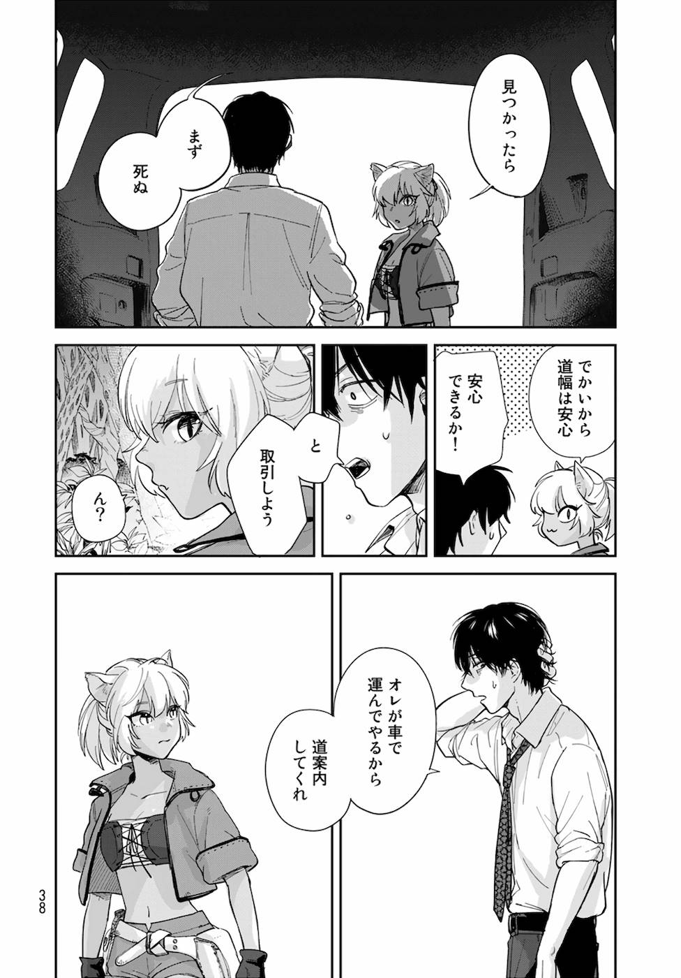 P36