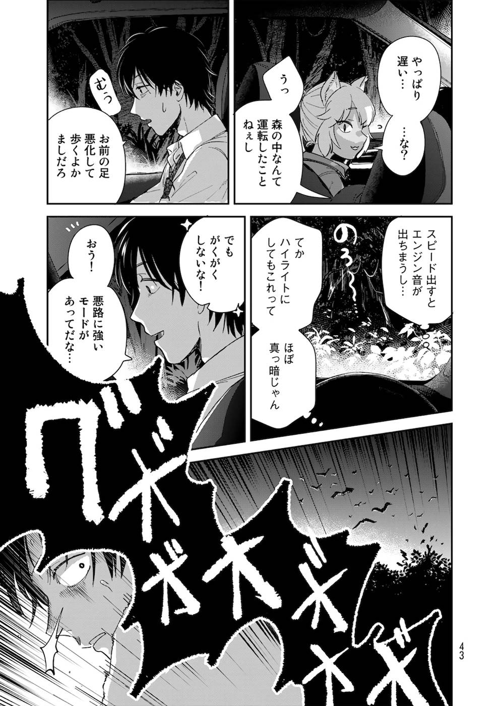 P41