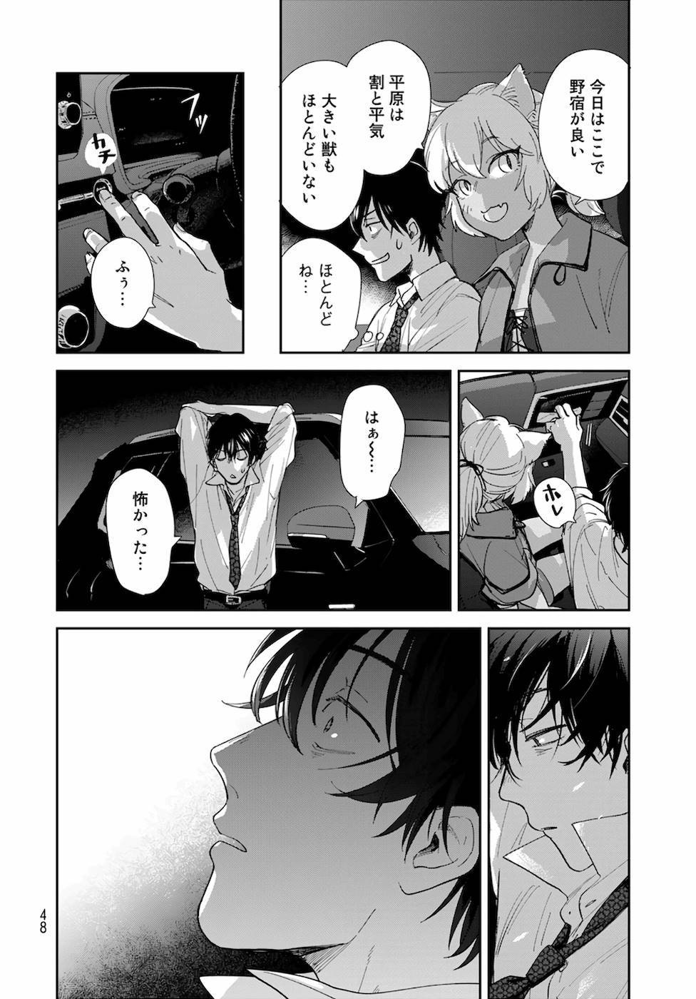 P46