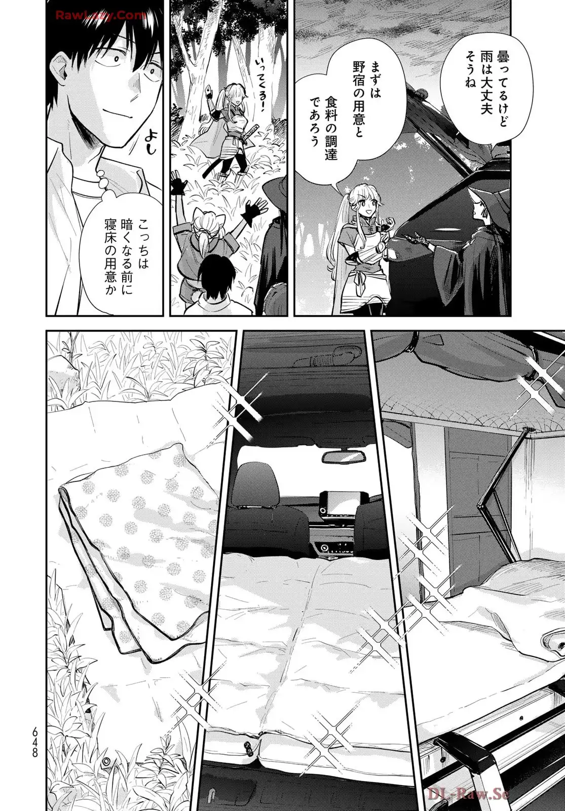 P28