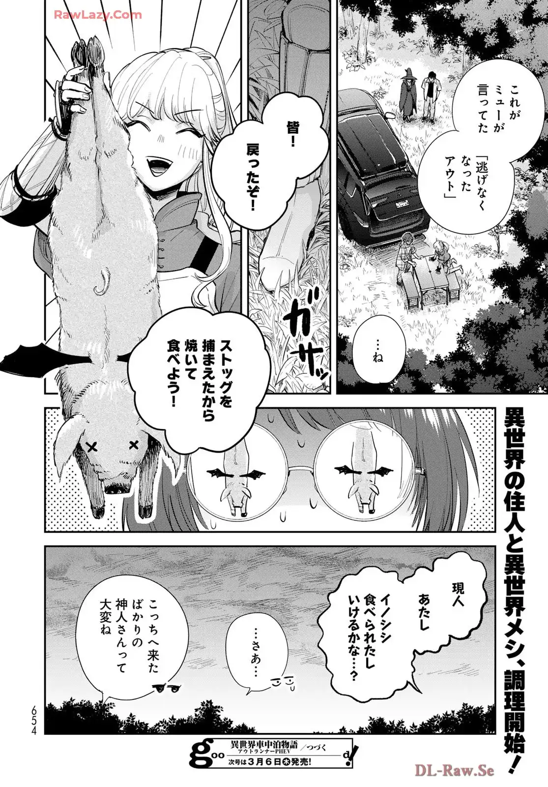 P34