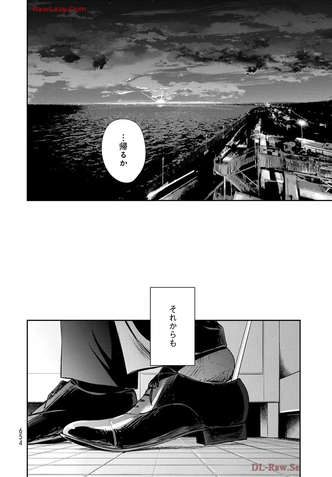P26