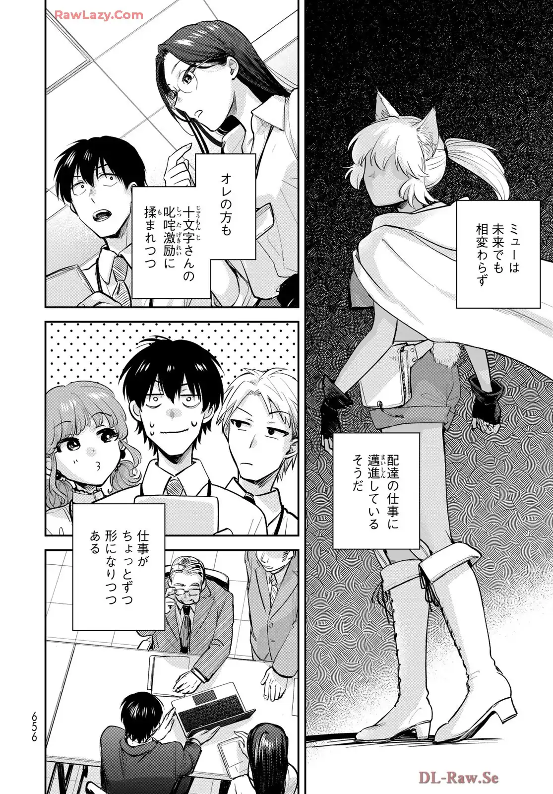 P28