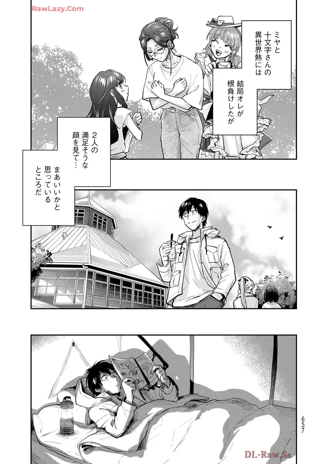 P29