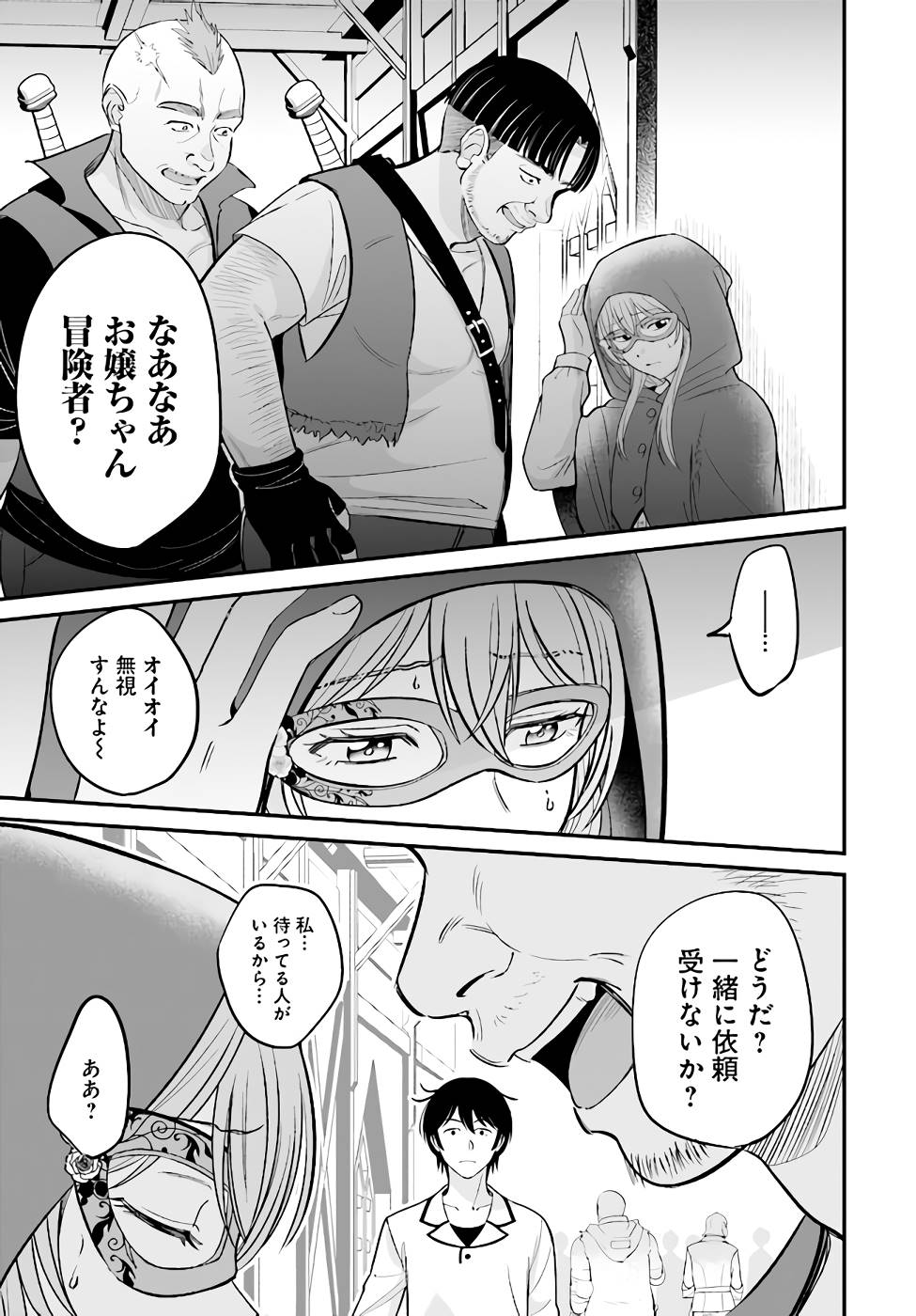 P29
