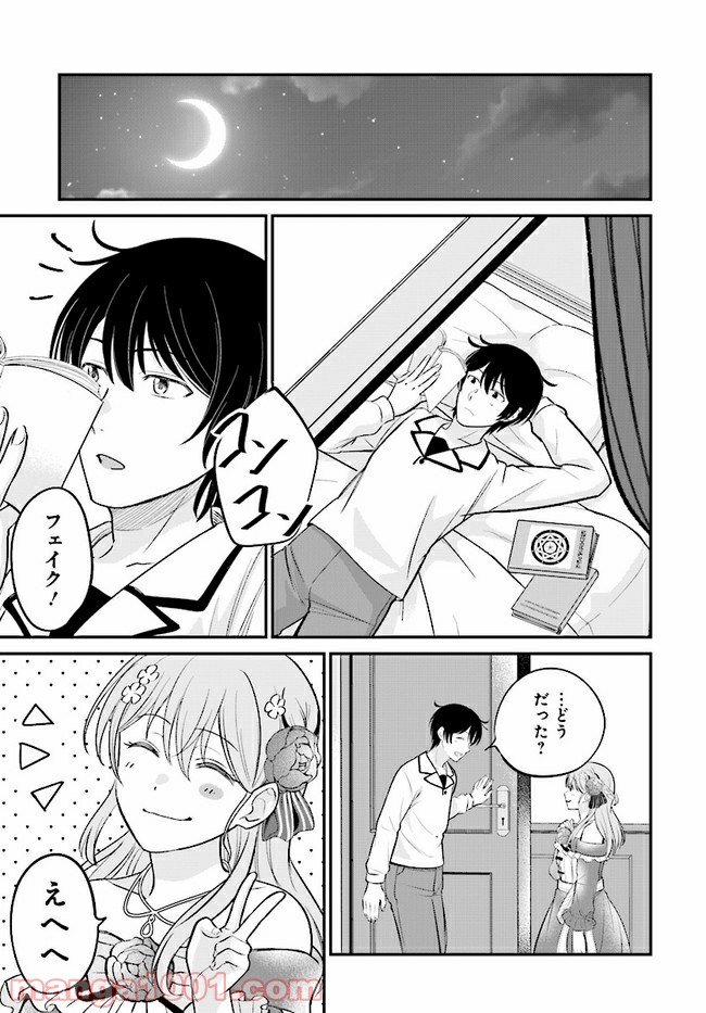 P31