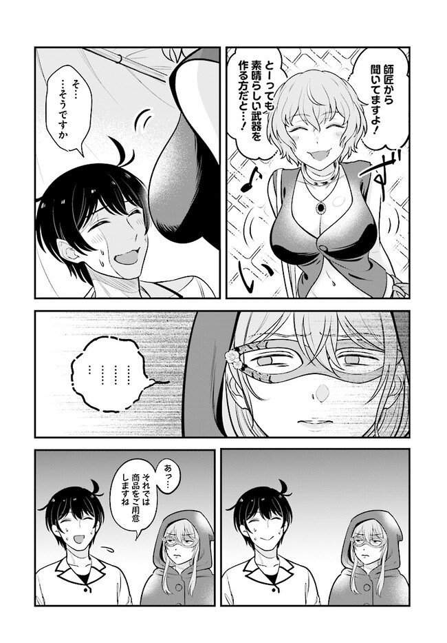 P10