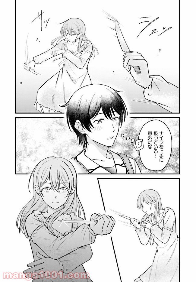 P4