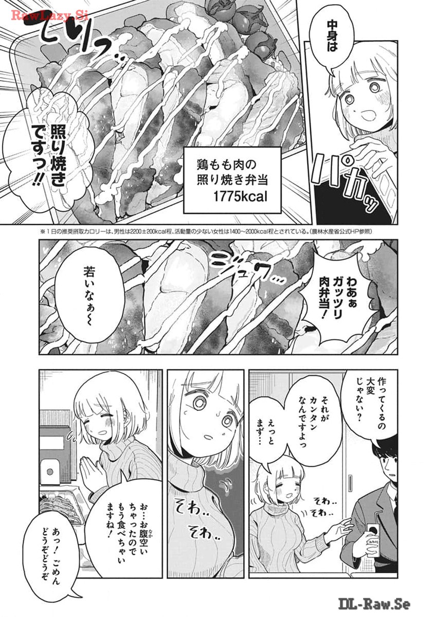 P4