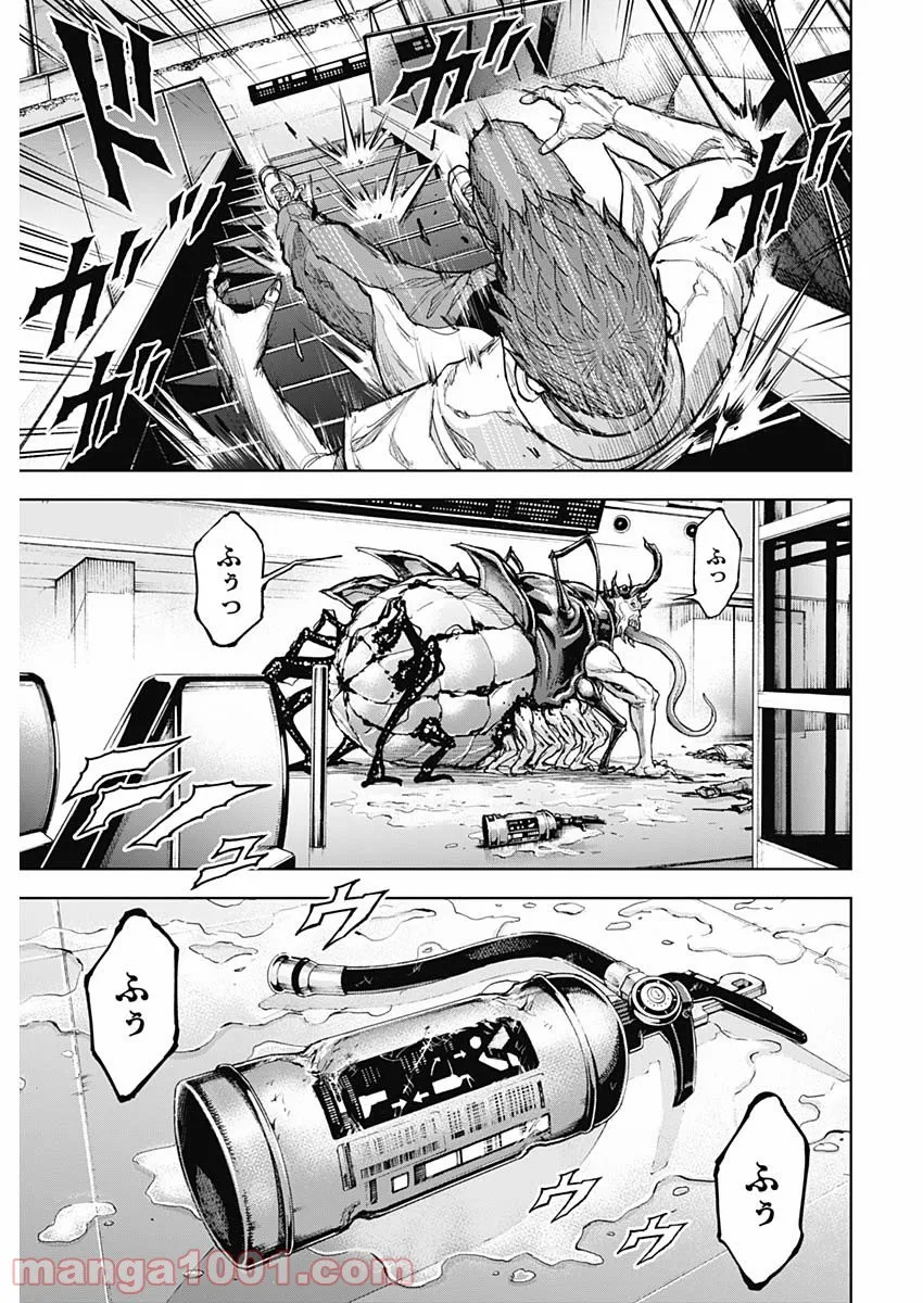 P11