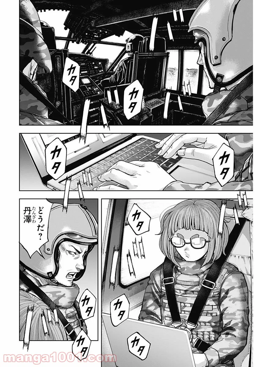 P22