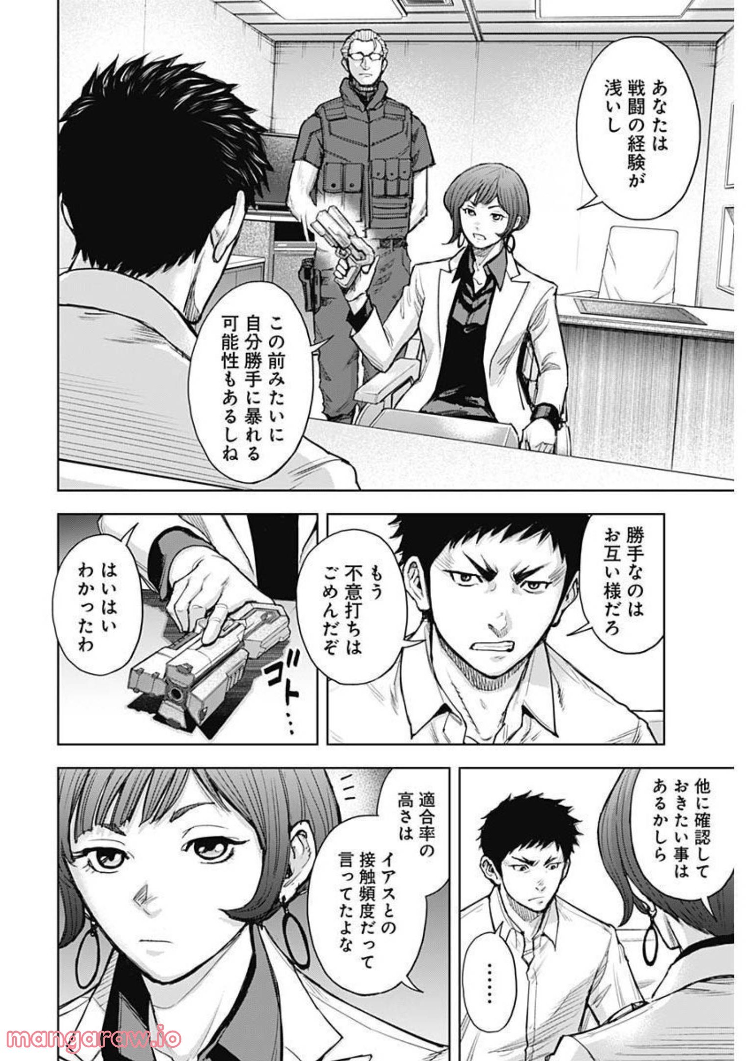 P4