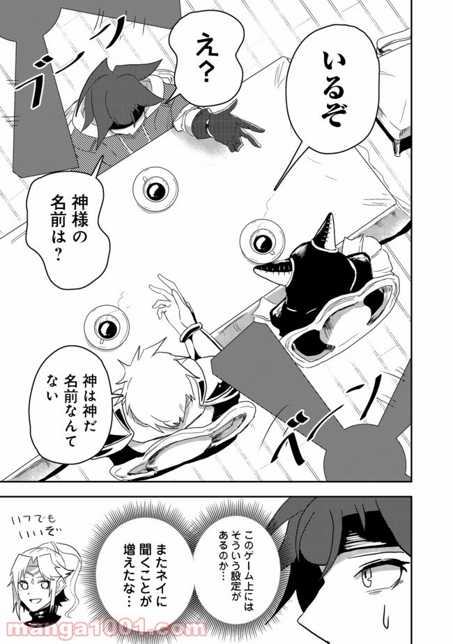 P19
